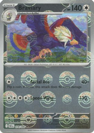 Braviary (Poke Ball Pattern) (78/086) - SV Black Bolt Holofoil - Uncommon