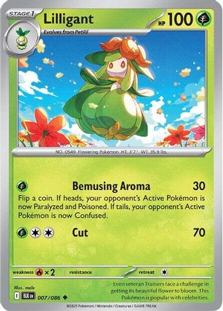 Lilligant (7/086) - SV Black Bolt Reverse Holofoil - Uncommon