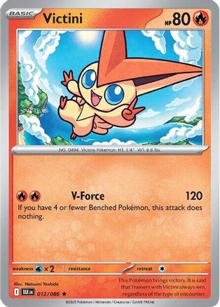 Victini (12/086) - SV Black Bolt Reverse Holofoil - Rare