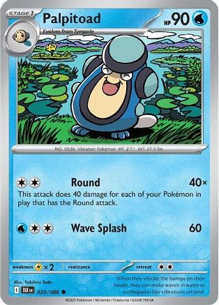 Palpitoad (20/086) - SV Black Bolt  - Common