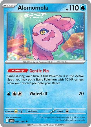 Alomomola (24/086) - SV Black Bolt  - Uncommon