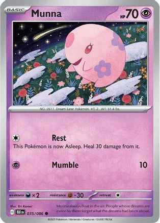 Munna (35/086) - SV Black Bolt Reverse Holofoil - Common