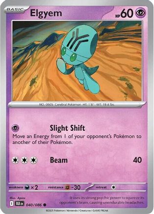 Elgyem 040/086 - SV Black Bolt Reverse Holofoil - Common