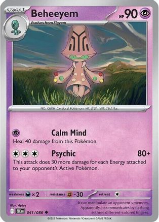 Beheeyem (41/086) - SV Black Bolt  - Uncommon