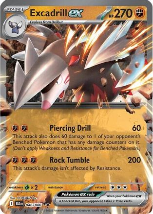 Excadrill ex 046/086 - SV Black Bolt Holofoil - Double Rare