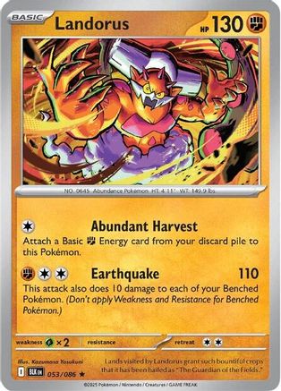 Landorus (53/086) - SV Black Bolt Reverse Holofoil - Rare