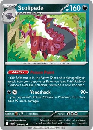 Scolipede (56/086) - SV Black Bolt  - Uncommon