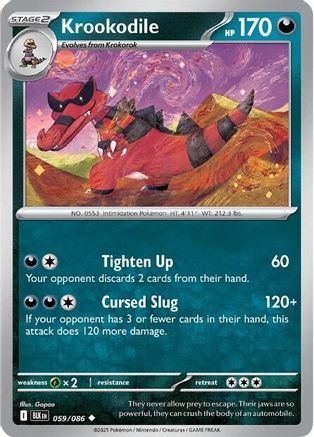 Krookodile (59/086) - SV Black Bolt Reverse Holofoil - Uncommon