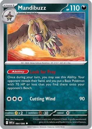 Mandibuzz (64/086) - SV White Flare Reverse Holofoil - Uncommon