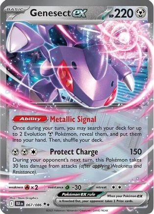 Genesect ex 067/086 - SV Black Bolt Holofoil - Double Rare