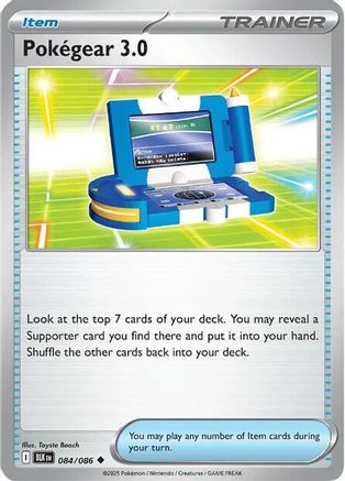 Pokegear .0 (84) - SV Black Bolt Reverse Holofoil - Uncommon