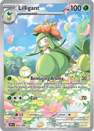 Lilligant (92/086) - SV Black Bolt Holofoil - Illustration Rare