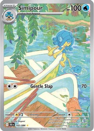 Simipour (102/086) - SV Black Bolt Holofoil - Illustration Rare