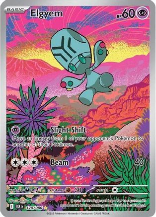 Elgyem 120/086 - SV Black Bolt Holofoil - Illustration Rare