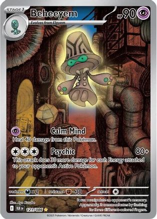 Beheeyem (121/086) - SV Black Bolt Holofoil - Illustration Rare