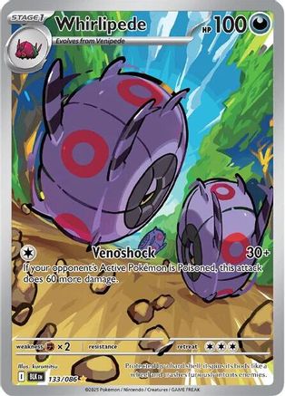 Whirlipede (133/086) - SV Black Bolt Holofoil - Illustration Rare