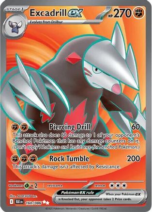 Excadrill ex 160/086 - SV Black Bolt Holofoil - Secret Rare