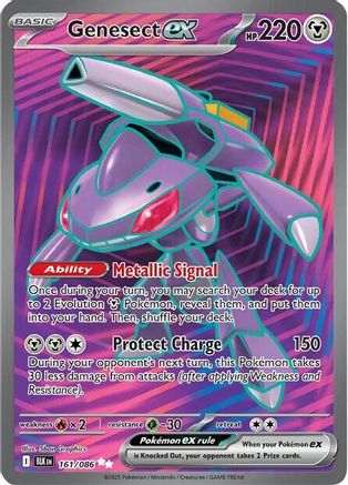 Genesect ex (161/086) - SV Black Bolt Holofoil - Ultra Rare