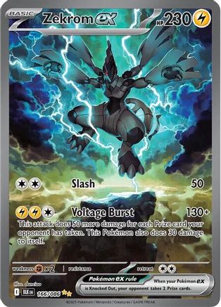 Zekrom ex (166/086) - SV Black Bolt Holofoil - Special Illustration Rare