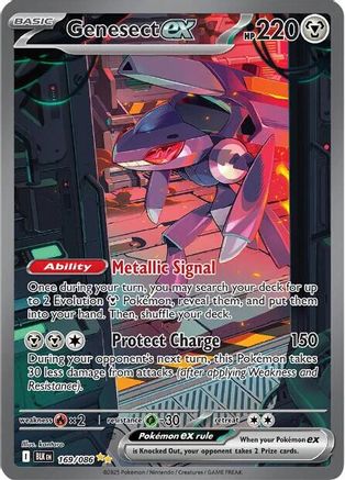Genesect ex (169/086) - SV Black Bolt Holofoil - Special Illustration Rare