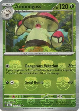 Amoonguss (Master Ball Pattern) (11/086) - SV Black Bolt Holofoil - Uncommon