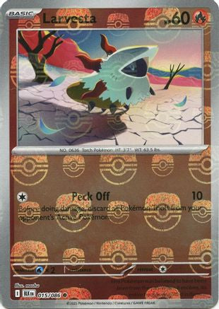 Larvesta (Master Ball Pattern) (15/086) - SV Black Bolt Holofoil - Common