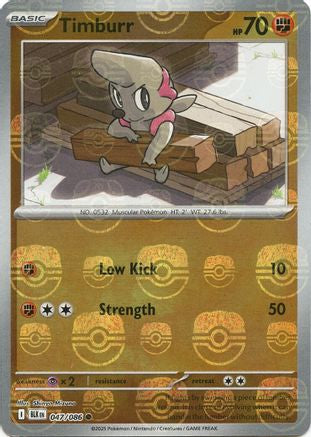 Timburr (Master Ball Pattern) (47/086) - SV Black Bolt Holofoil - Common
