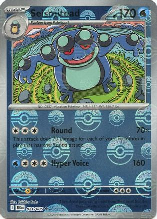 Seismitoad (Poke Ball Pattern) (21/086) - SV Black Bolt Holofoil - Uncommon