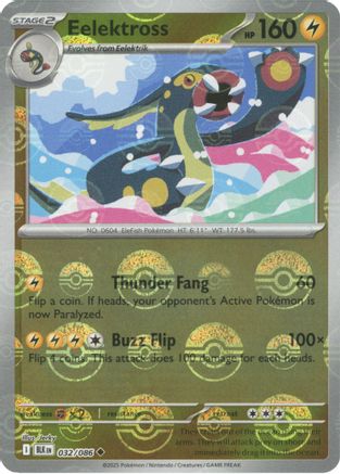 Eelektross (Poke Ball Pattern) 032/086 - SV Black Bolt Holofoil - Uncommon
