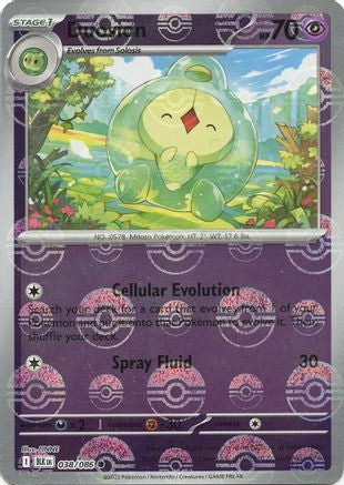 Duosion (Poke Ball Pattern) (38/086) - SV Black Bolt Holofoil - Common