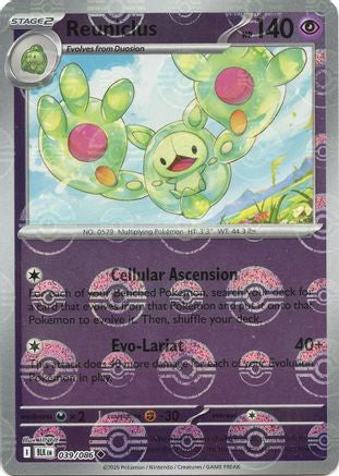 Reuniclus (Poke Ball Pattern) (39/086) - SV Black Bolt Holofoil - Uncommon