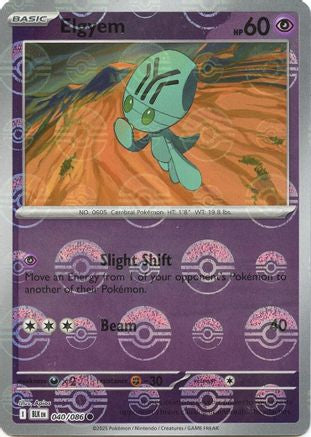 Elgyem (Poke Ball Pattern) (40/086) - SV Black Bolt Holofoil - Common