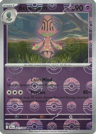 Beheeyem (Poke Ball Pattern) (41/086) - SV Black Bolt Holofoil - Uncommon