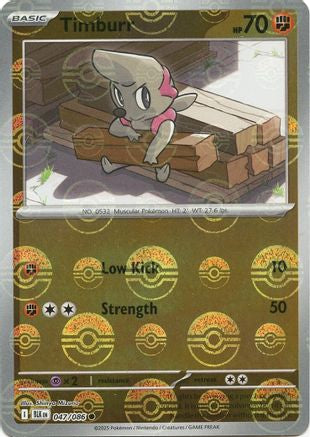 Timburr (Poke Ball Pattern) (47/086) - SV Black Bolt Holofoil - Common