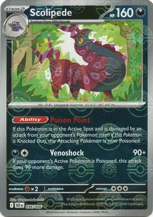 Scolipede (Poke Ball Pattern) (56/086) - SV Black Bolt Holofoil - Uncommon