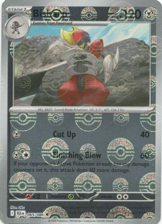 Bisharp (Poke Ball Pattern) (65/086) - SV Black Bolt Holofoil - Uncommon