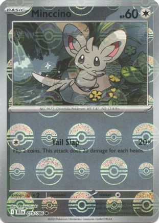 Cinccino (Poke Ball Pattern) (76/086) - SV Black Bolt Holofoil - Uncommon