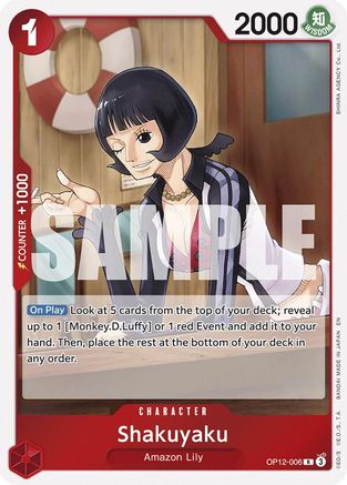 (OP12-006) Shakuyaku - Legacy of the Master Foil