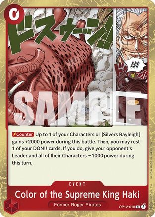 (OP12-018) Color of the Supreme King Haki - Legacy of the Master Foil