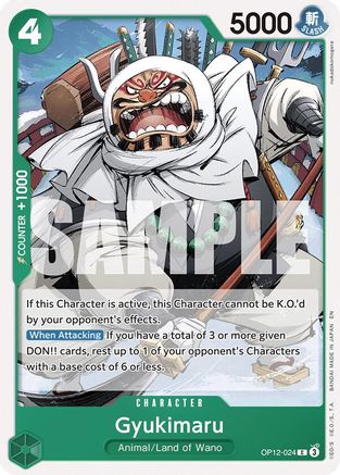 (OP12-024) Gyukimaru - Legacy of the Master Normal