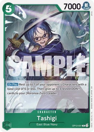(OP12-031) Tashigi - Legacy of the Master Foil