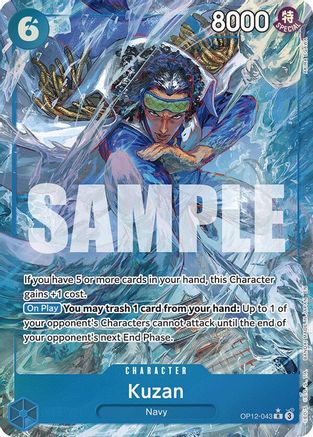 (OP12-043) Kuzan (043) (Alternate Art) - Legacy of the Master Foil