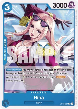 (OP12-051) Hina - Legacy of the Master Normal