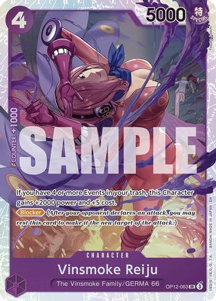 (OP12-063) Vinsmoke Reiju - Legacy of the Master Foil