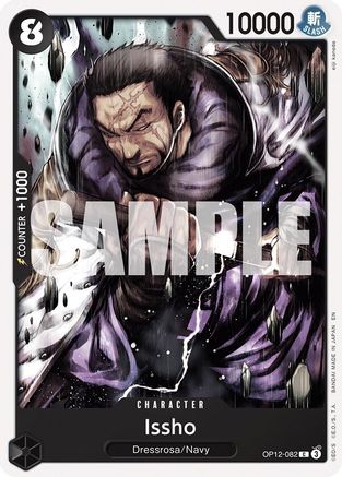 (OP12-082) Issho - Legacy of the Master Normal