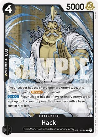 (OP12-089) Hack - Legacy of the Master Foil