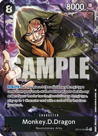 (OP12-094) Monkey.D.Dragon (Alternate Art) - Legacy of the Master Foil