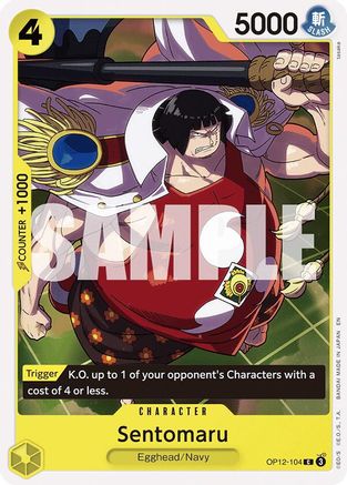 (OP12-104) Sentomaru - Legacy of the Master Normal
