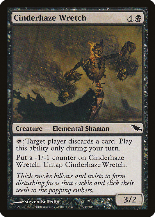 Cinderhaze Wretch (SHM-060) - Shadowmoor