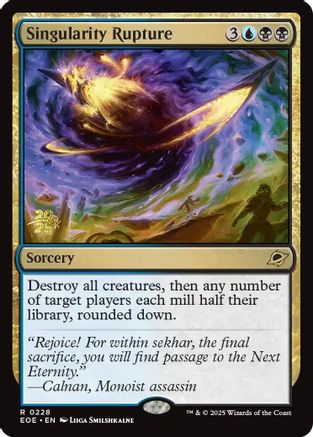 Singularity Rupture  (PRE-228) - Prerelease Cards Foil